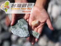 時光深遊.縱谷玉慢城 回味古今 慢遊縱谷一日遊